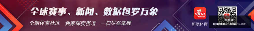 快船队巨额,罚款,小卡仅罚,米兰体育直播官网,米兰体育直播App,米兰体育直播赛事,米兰体育直播娱乐,米兰体育直播平台