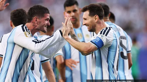 2026欧冠冠军赔率分析：曼城独占鳌头，拜仁跌落至第四名宝座