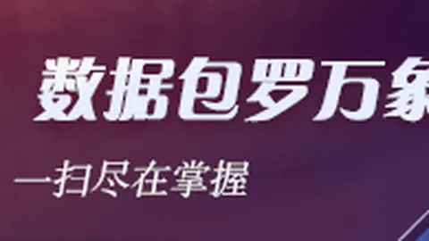 2026年新动态米兰体育直播App：亚马逊云科技联手智谱-53，港股双巨头行情飙升